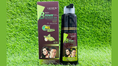 Best Hair Color Shampoo for Men in Pakistan
